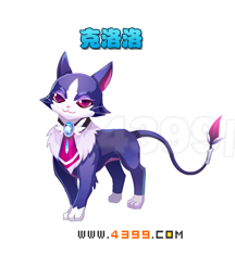奥雅之光克洛洛