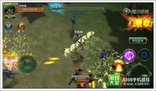 全民猎妖怎么赚钱
