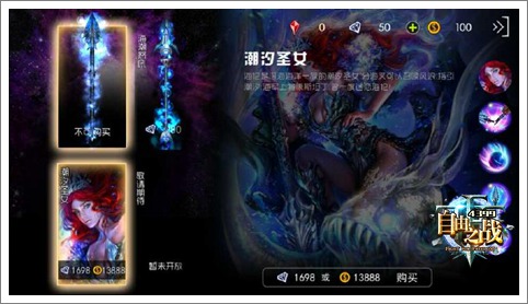 自由之战热门英雄与武器大盘点 性价比才是真王道