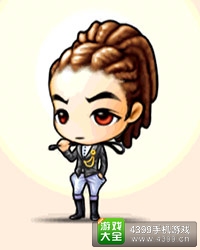 弹射王大方得体