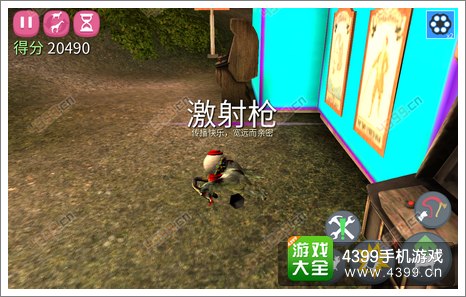 僵尸山羊激射枪