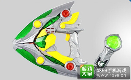 铠甲勇士