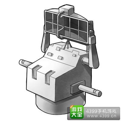 战舰少女E国274型雷达