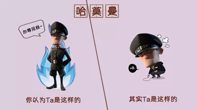 海岛奇兵