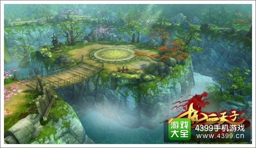 热血天子预约