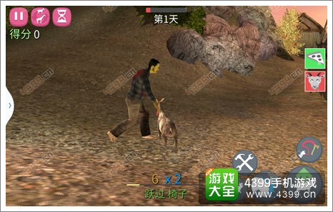僵尸山羊生存模式