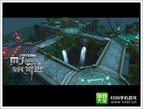 全民奇迹新版本