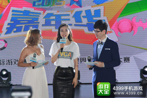 Angelababy