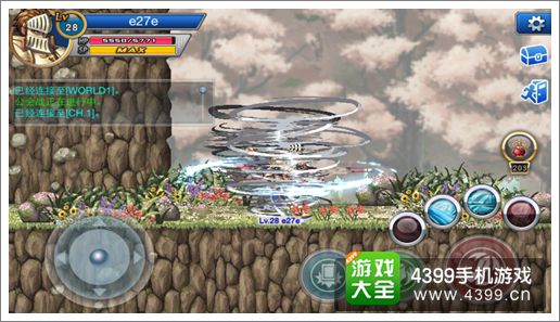 横行冒险王神殿骑士技能解析