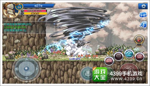 横行冒险王神殿骑士技能解析