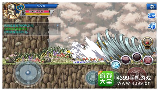 横行冒险王神殿骑士技能解析