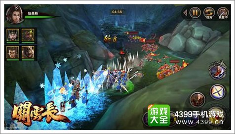 关云长手游开测