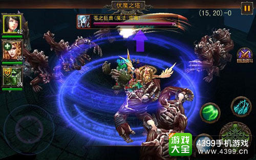 伏魔者游戏截图