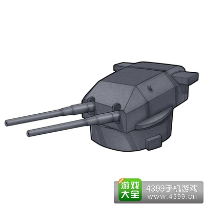 战舰少女G国双联406毫米炮