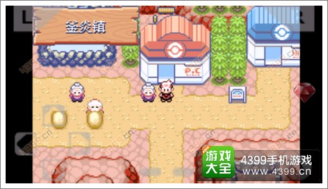 口袋妖怪漆黑的魅影地点传送金手指