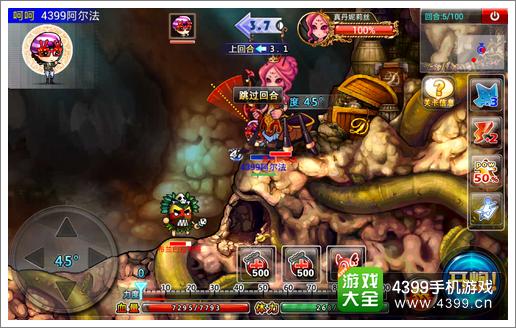 弹射王无伤打法