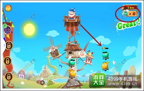 POP大作战攻略