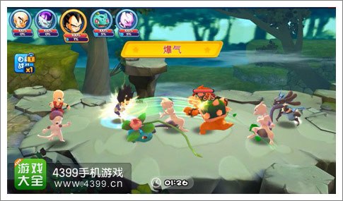 明星大乱斗3D奇遇挑战截图1