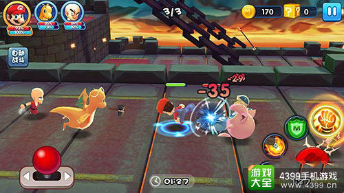 明星大乱斗3D二测