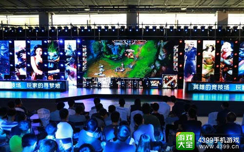 广州国际游戏博览会