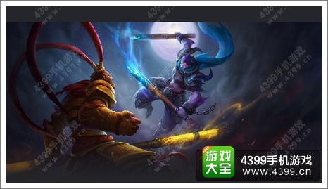 乱斗西游