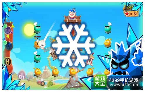 POP大作战技能属性