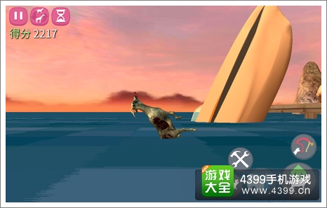 僵尸山羊抽搐的山羊