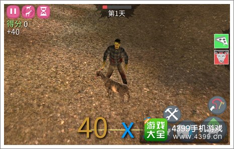 僵尸山羊生存模式