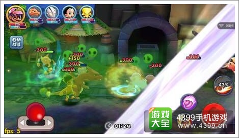 明星大乱斗3D冒险战斗