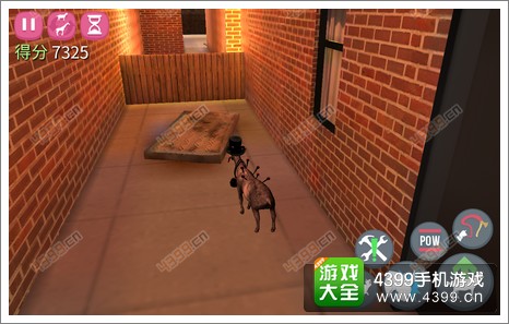僵尸山羊床垫