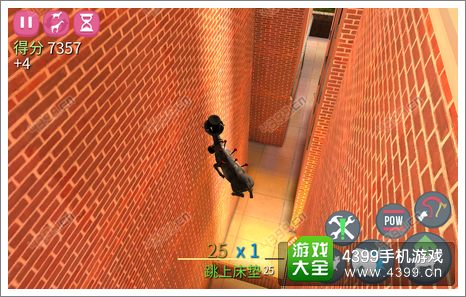 僵尸山羊起飞