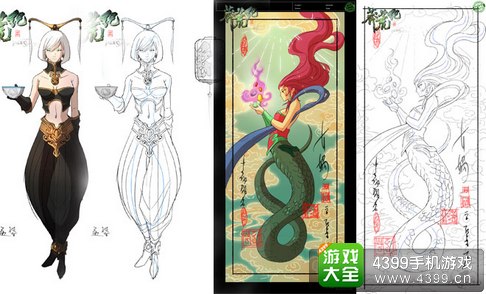 莽荒纪2
