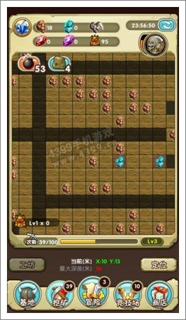 勇者逗饿龙挖矿方法