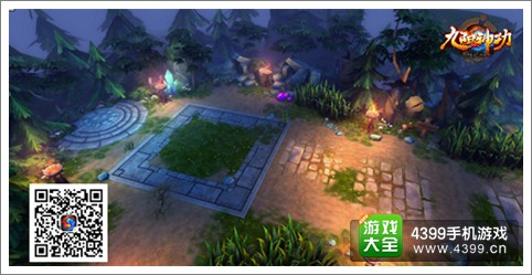 全真人实时PK 《九阳神功》手游打造实时竞技新平台