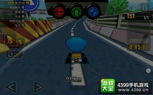 跑跑卡丁车手机版