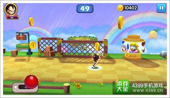 明星大乱斗3D游戏币获得6