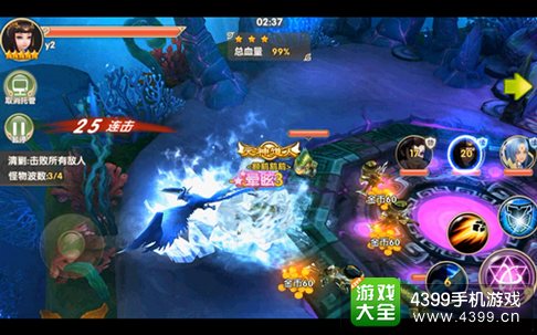 莽荒纪2手游