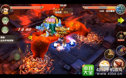 莽荒纪2手游视频