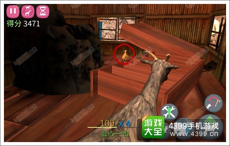 僵尸山羊小金羊