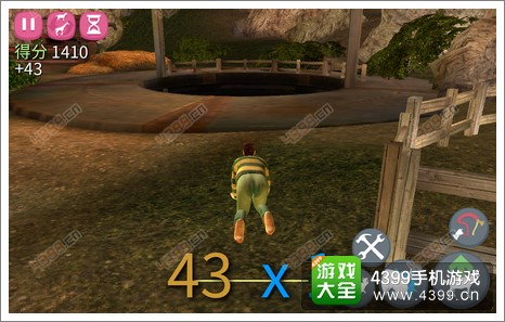 僵尸山羊小金羊
