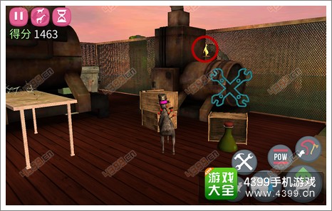 僵尸山羊小金羊