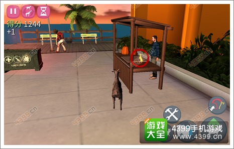 僵尸山羊小金羊