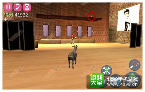 僵尸山羊小金羊