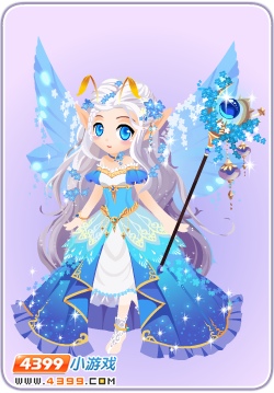 小花仙繁星之光套装