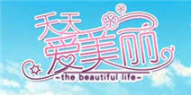 《天天爱美丽》百变来袭 show出美丽!