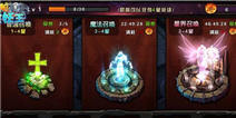 啪啪巫妖王怎么快速提升战力 战力提升攻略