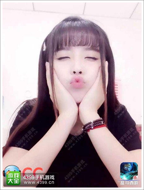 乱斗西游