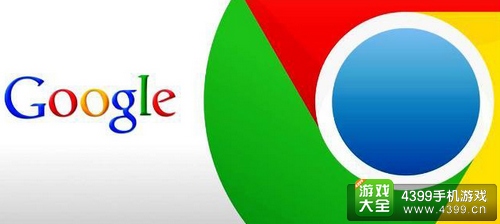 Chrome