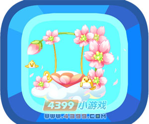 奥比岛樱花秋千坐骑图鉴