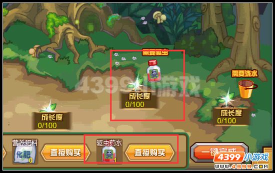与世无争 赛尔号太玄木灵龙